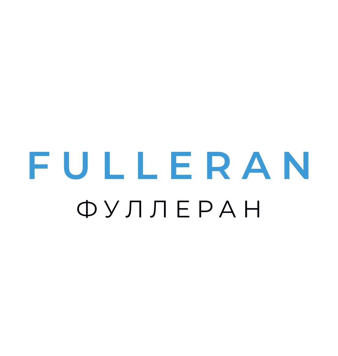 Компания Fulleran